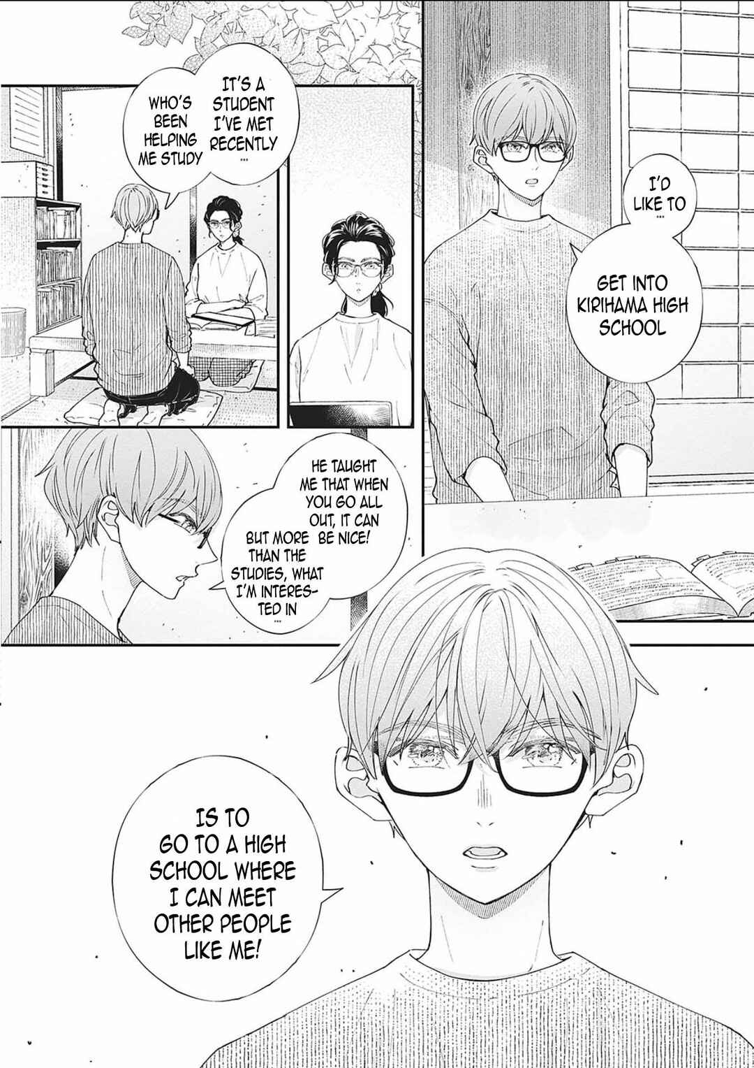 Page 25 Chapter 14 Nomi x Shiba