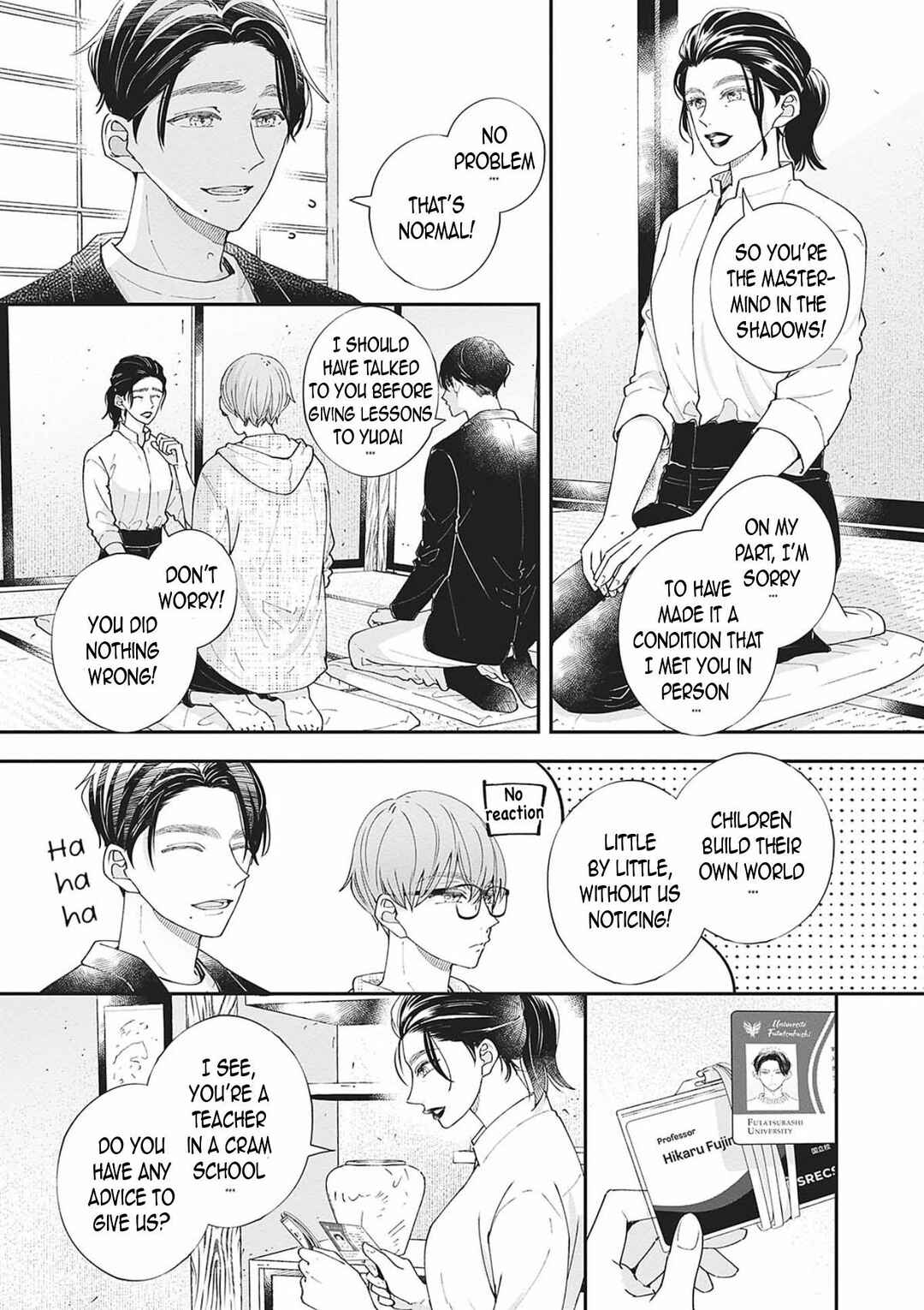 Page 32 Chapter 14 Nomi x Shiba