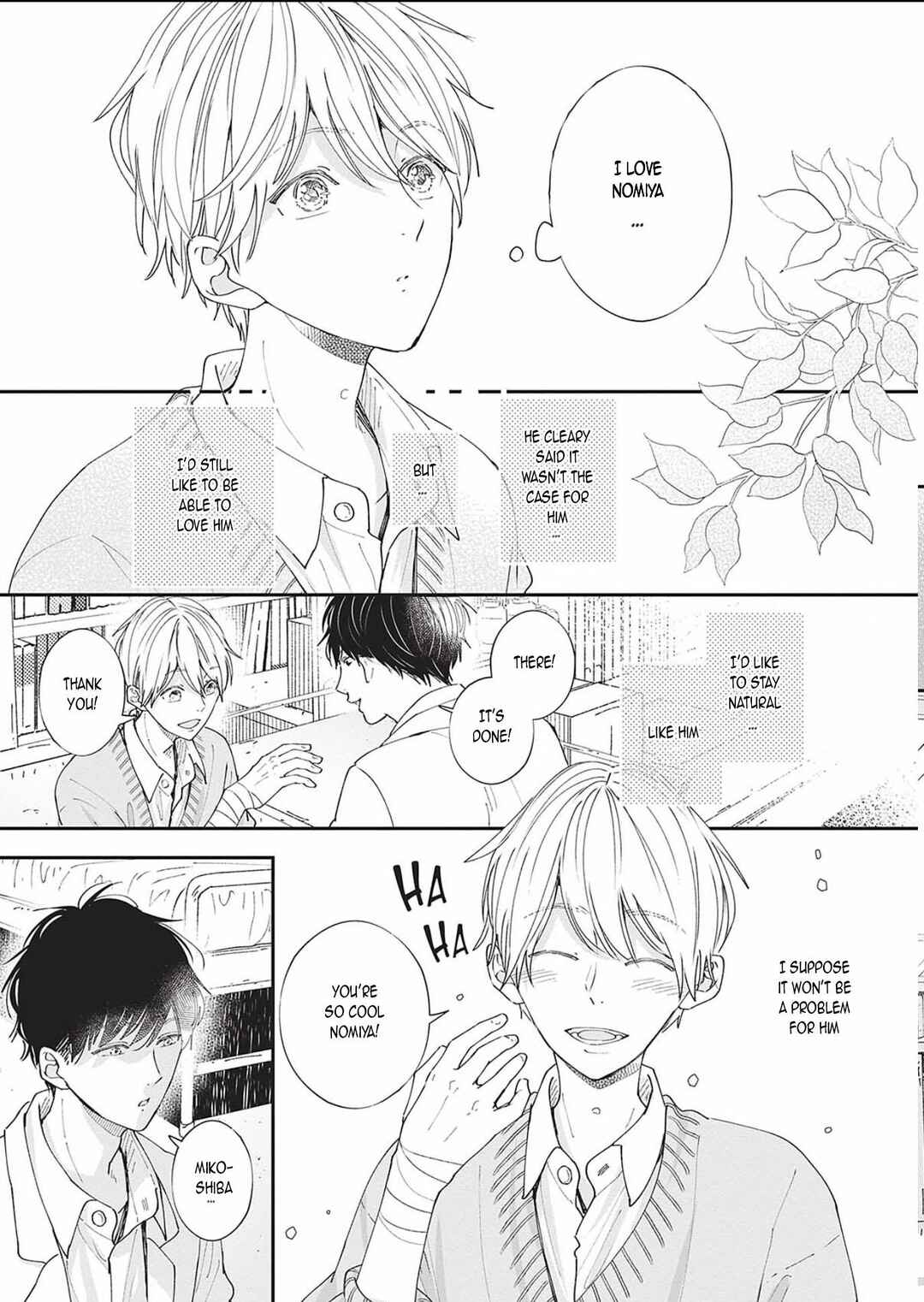 Page 33 Chapter 7 Nomi x Shiba