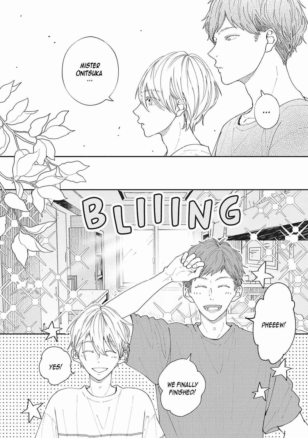 Page 42 Chapter 7 Nomi x Shiba