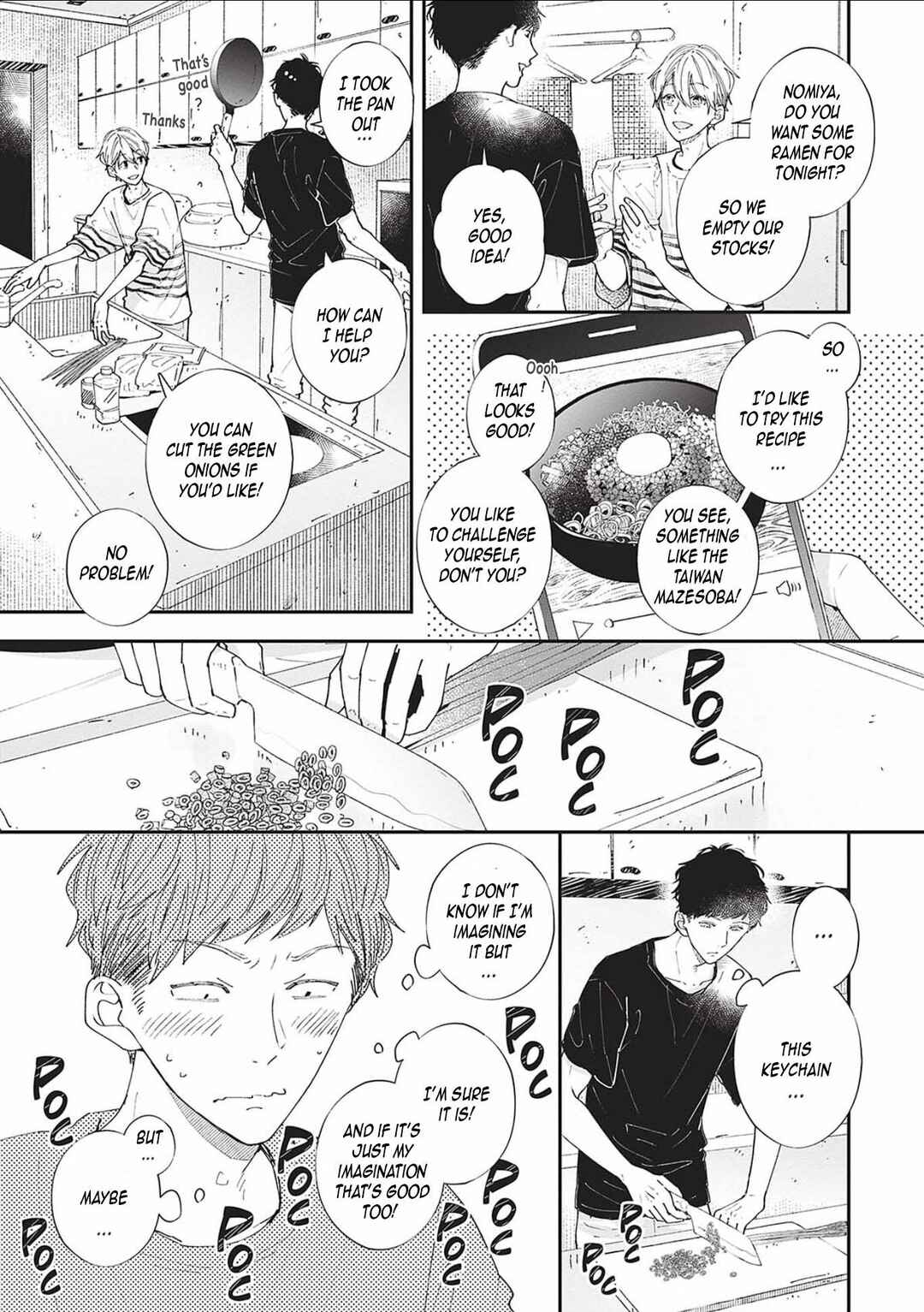Page 43 Chapter 7 Nomi x Shiba