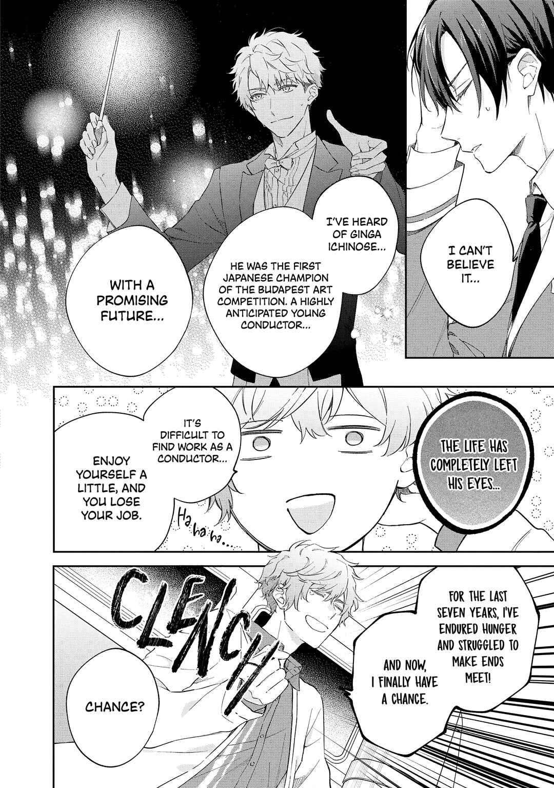 Page 7 Chapter 2 Kiniro no Corda - Starlight Orchestra -COMIC-