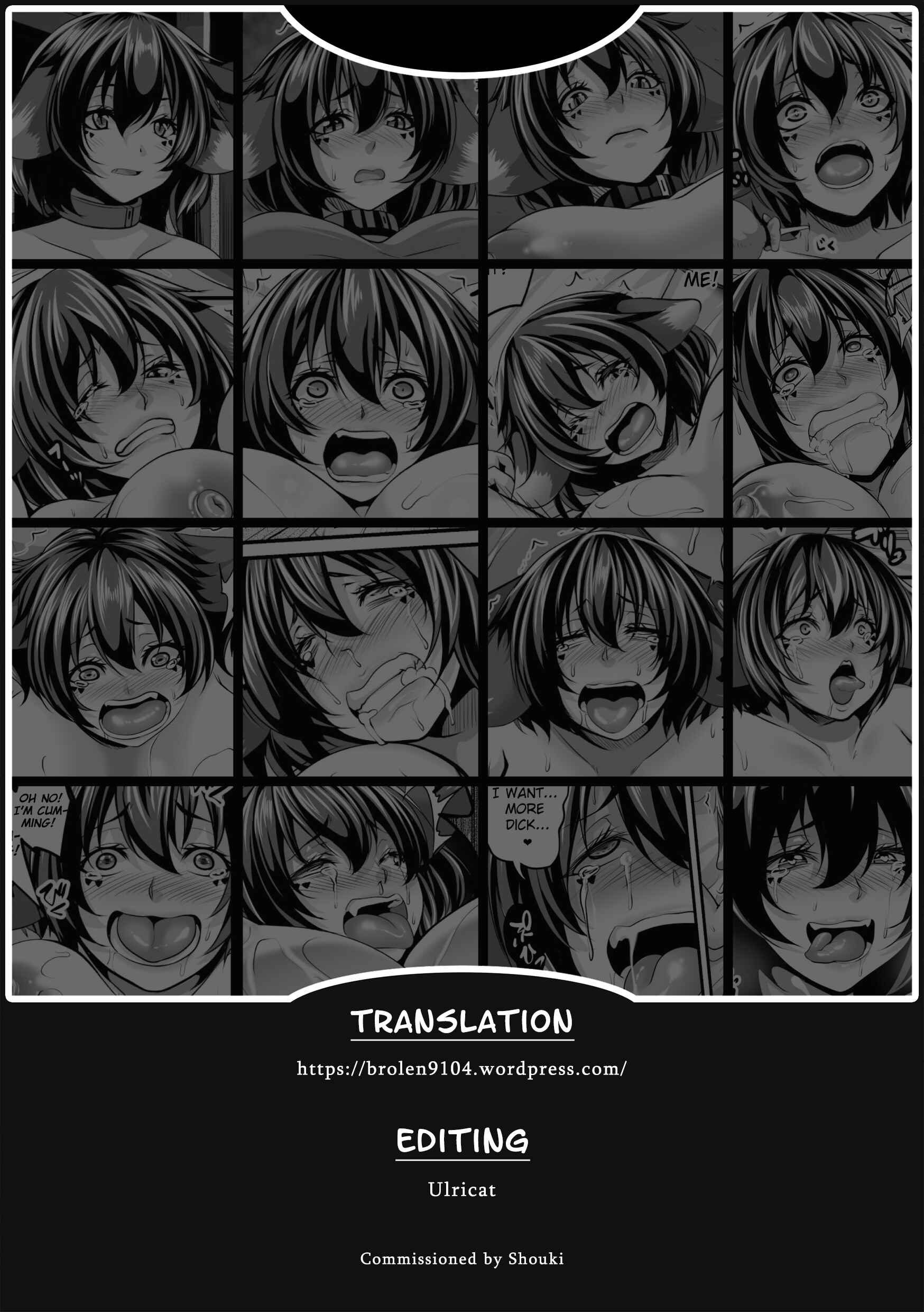 Page 21 Chapter 7 Aijou no Injoku Elf