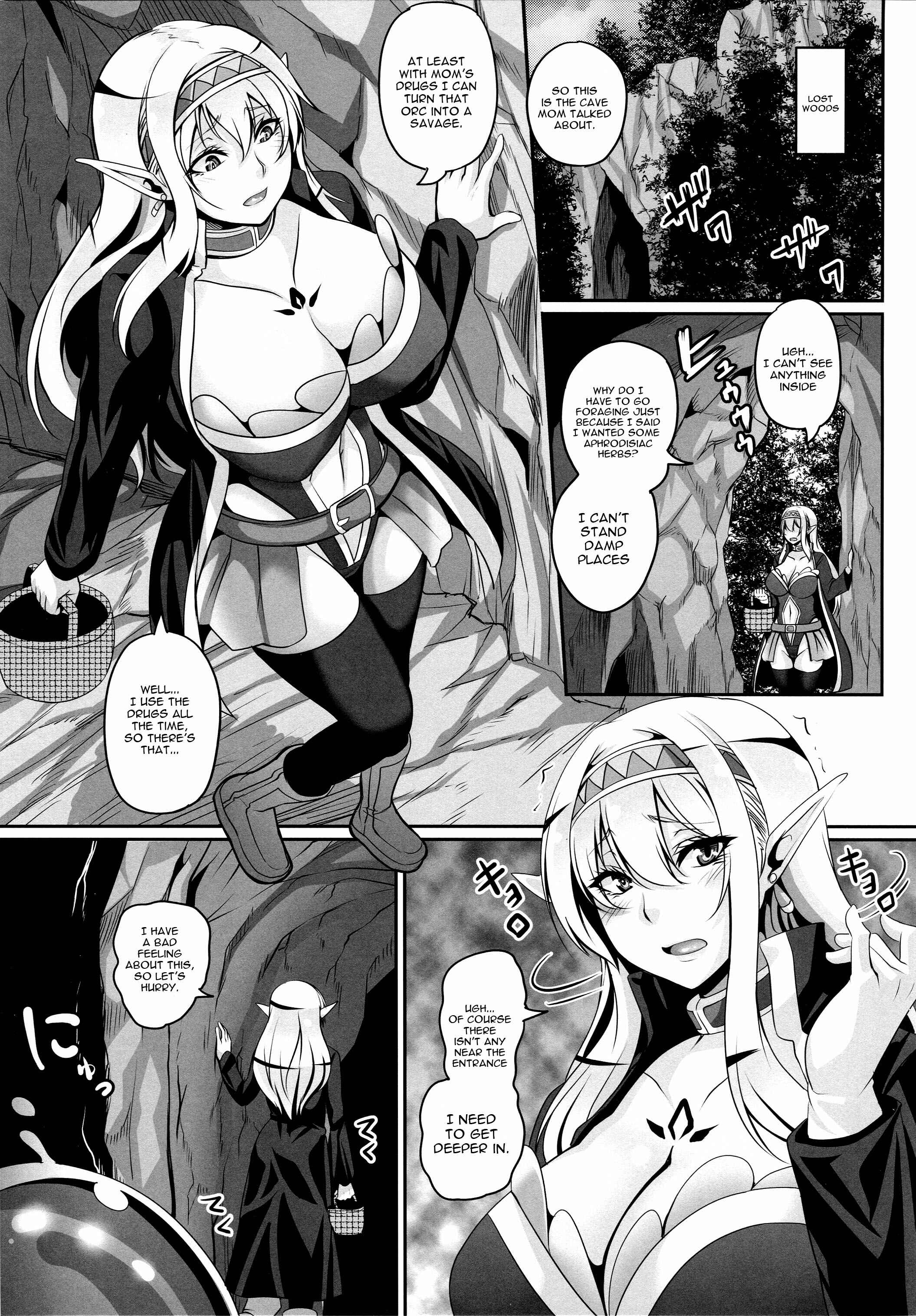 Page 4 Chapter 5 Aijou no Injoku Elf
