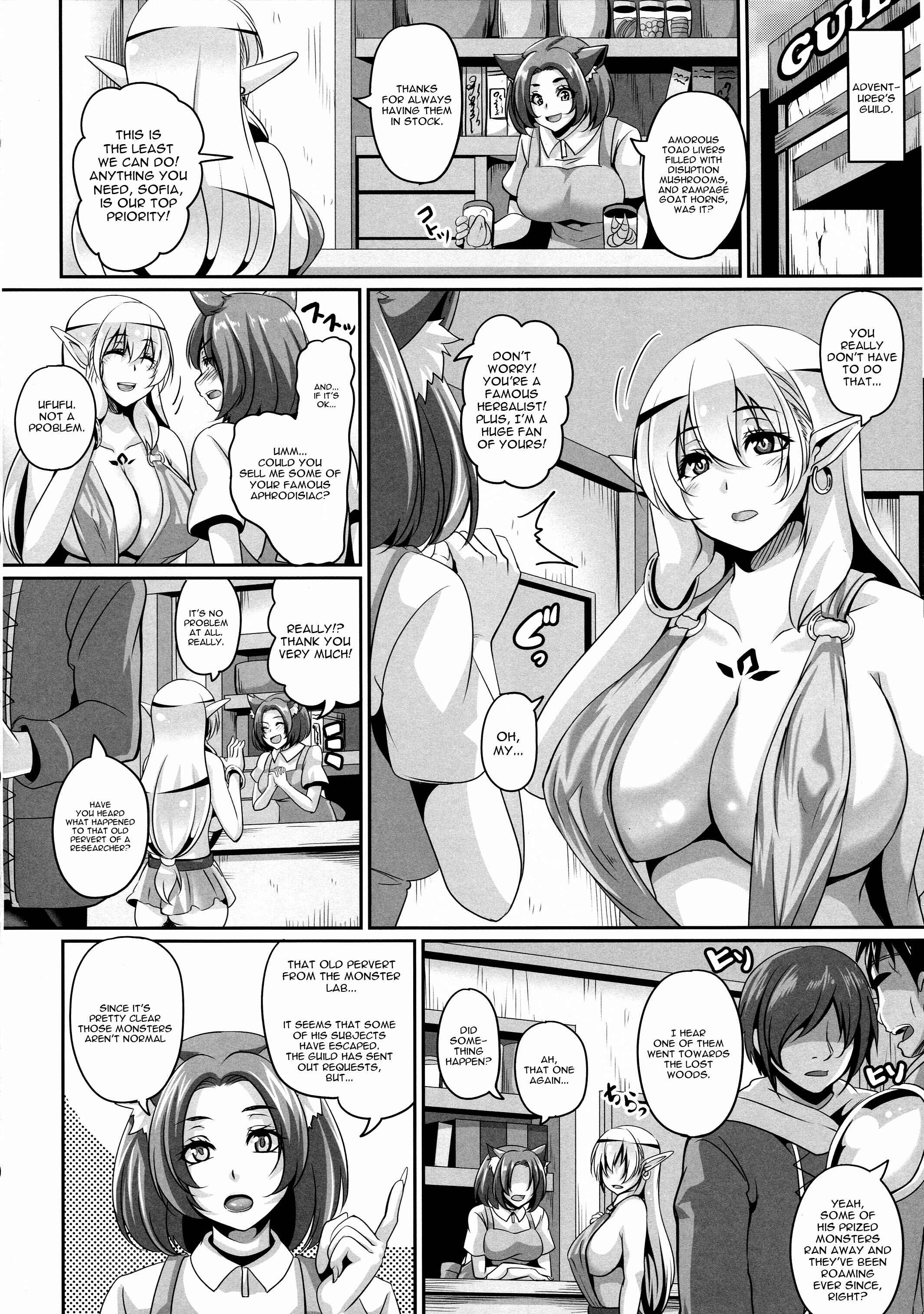 Page 5 Chapter 5 Aijou no Injoku Elf