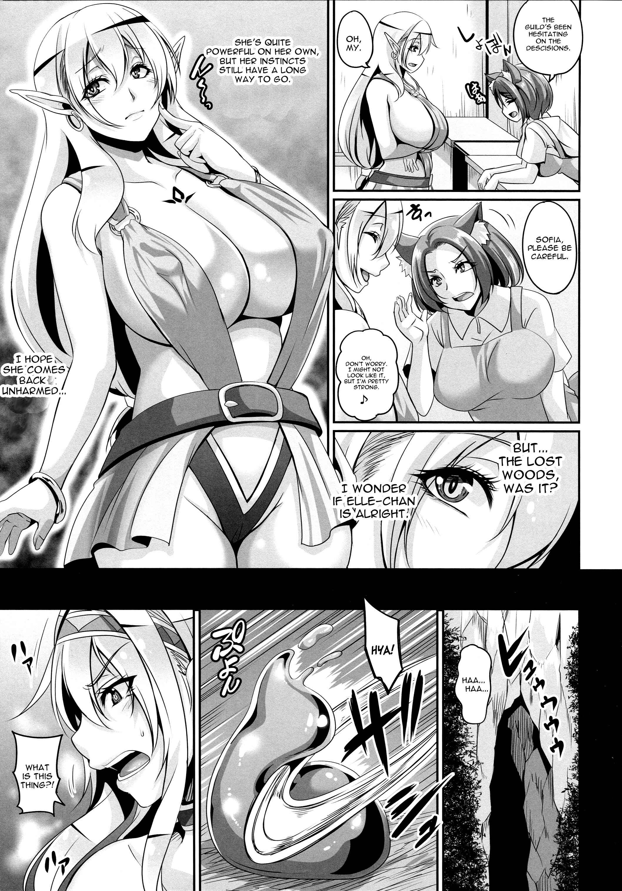 Page 6 Chapter 5 Aijou no Injoku Elf