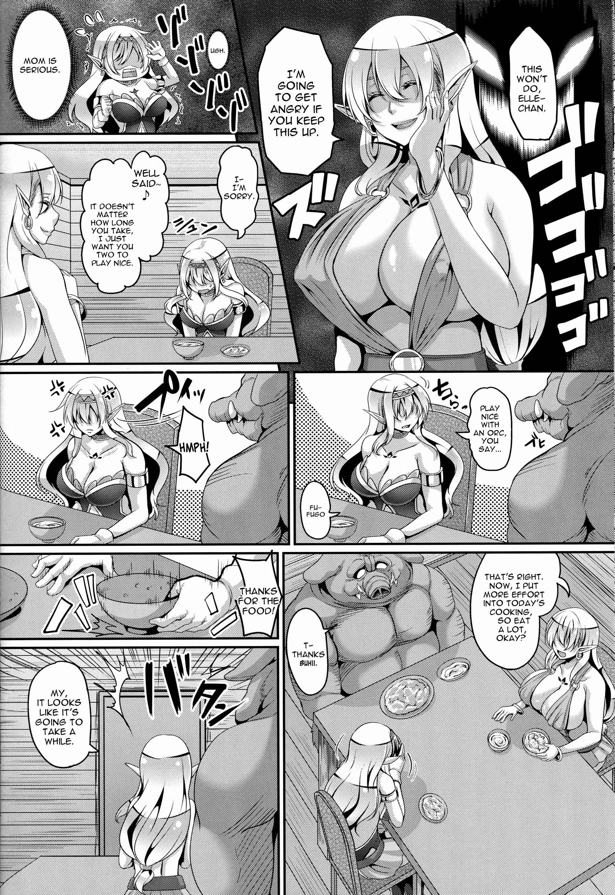 Page 15 Chapter 4 Aijou no Injoku Elf