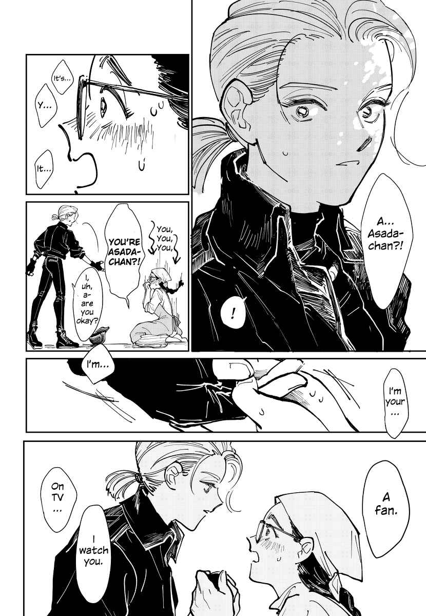 Page 14 Chapter Unknown_63e3 The Story of How I Came to Know My Favourite Announcer Has a Side to Her I Would Have Never Imagined