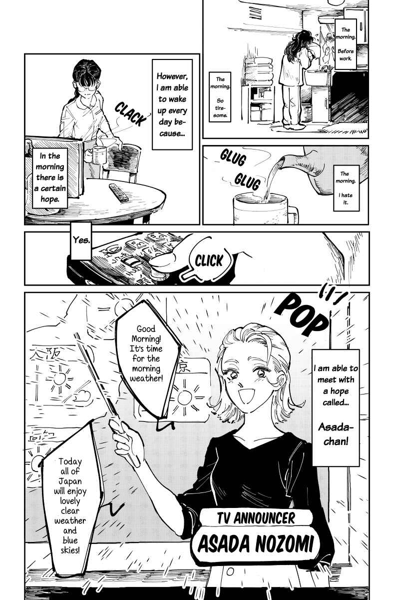 Page 2 Chapter Unknown_63e3 The Story of How I Came to Know My Favourite Announcer Has a Side to Her I Would Have Never Imagined