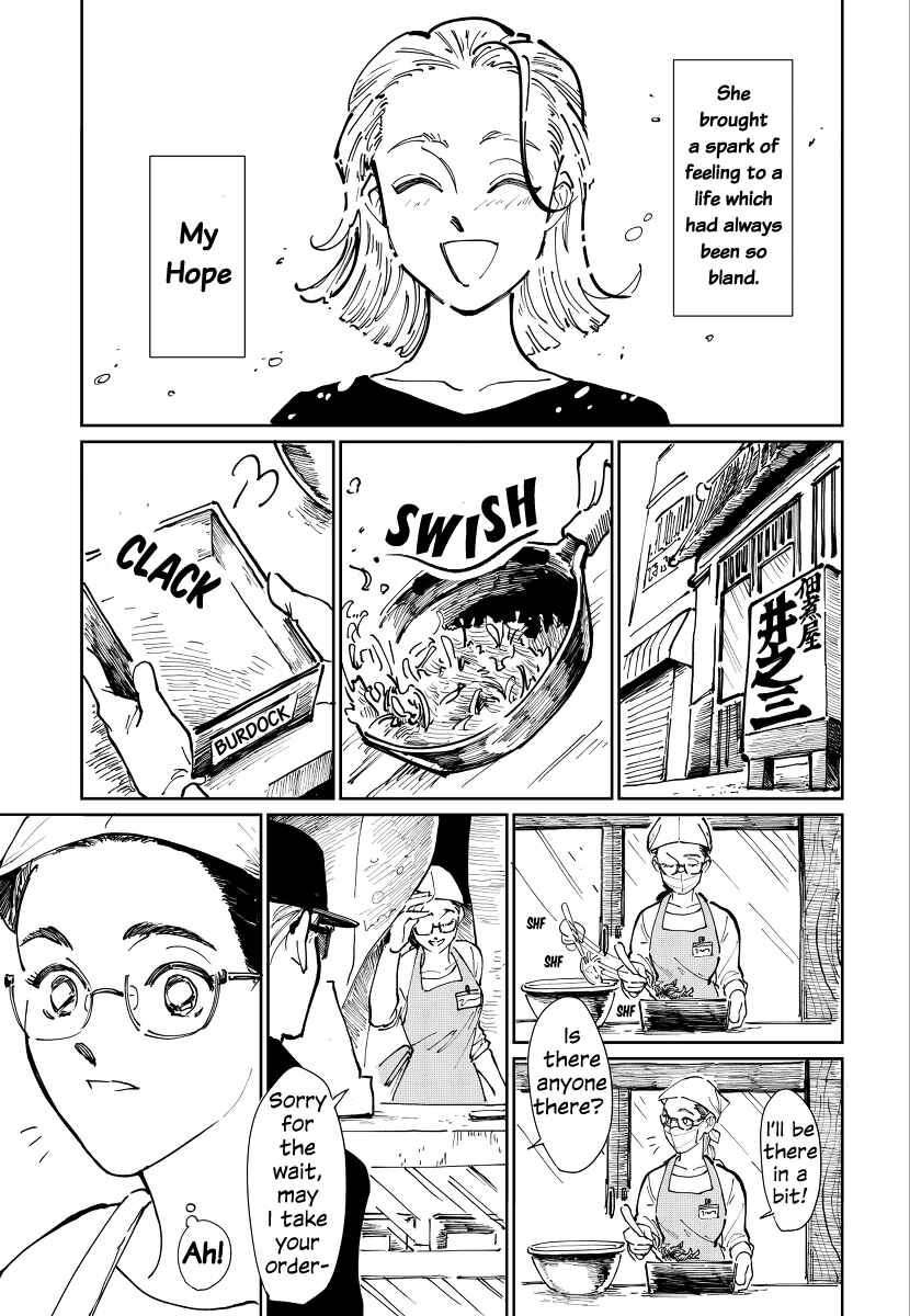 Page 5 Chapter Unknown_63e3 The Story of How I Came to Know My Favourite Announcer Has a Side to Her I Would Have Never Imagined
