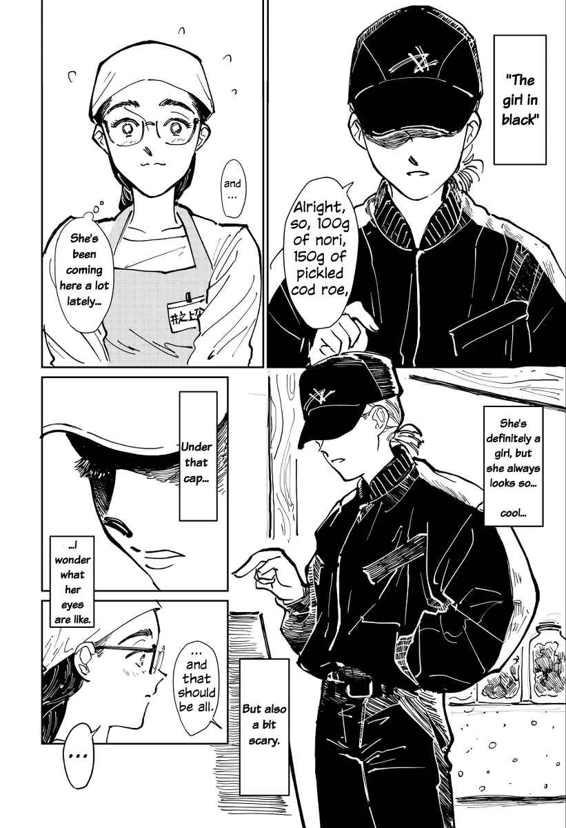 Page 6 Chapter Unknown_63e3 The Story of How I Came to Know My Favourite Announcer Has a Side to Her I Would Have Never Imagined