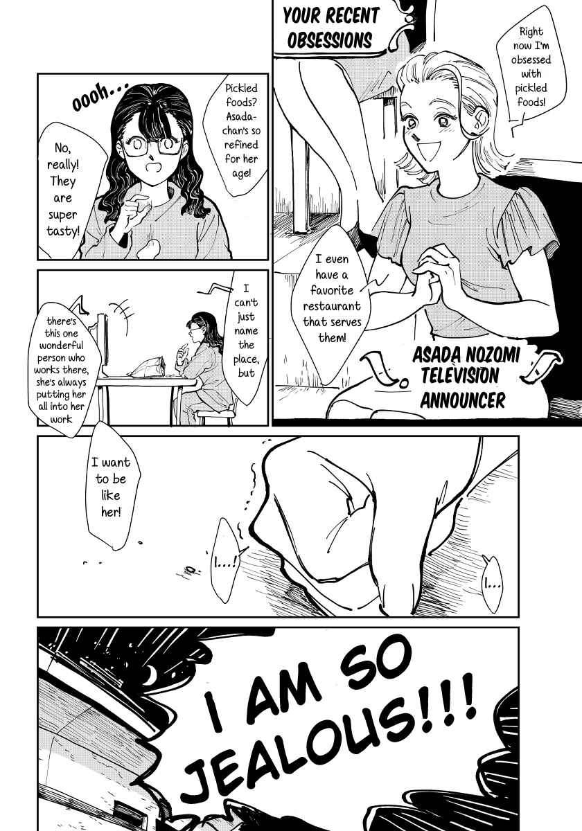Page 9 Chapter Unknown_63e3 The Story of How I Came to Know My Favourite Announcer Has a Side to Her I Would Have Never Imagined