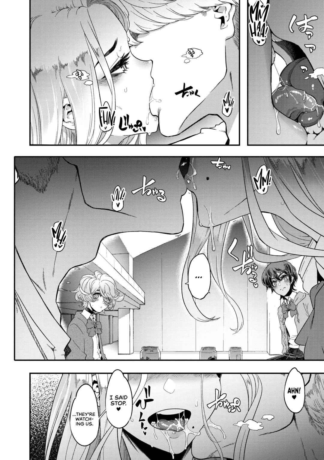 Page 8 Chapter 2 Nocturnal Fancy