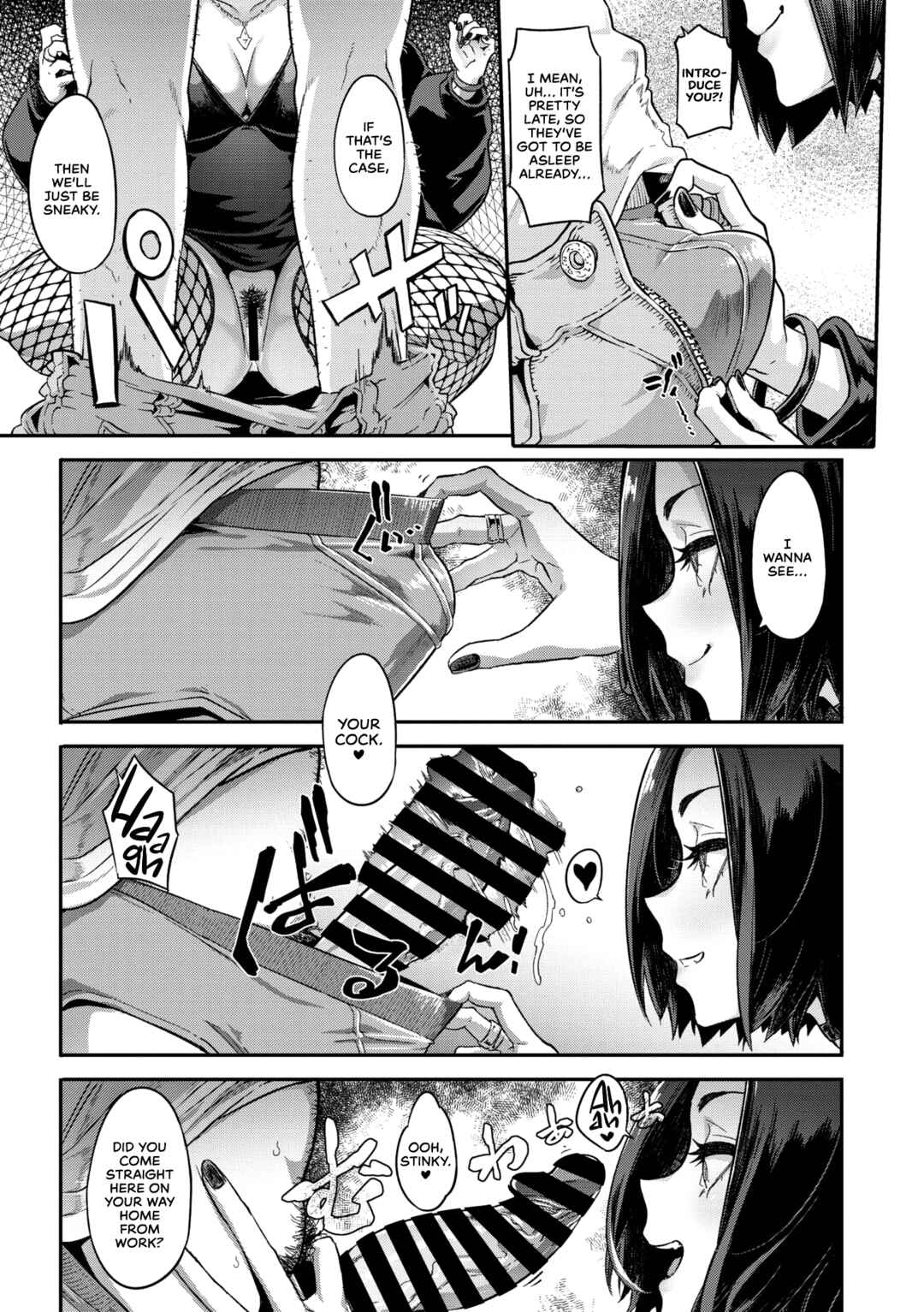 Page 15 Chapter 1 Nocturnal Fancy