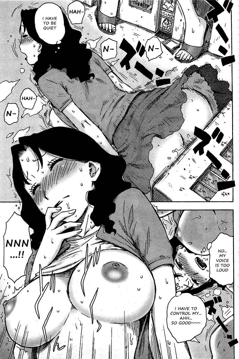 Page 8 Chapter 6 Hinichijousei Bias