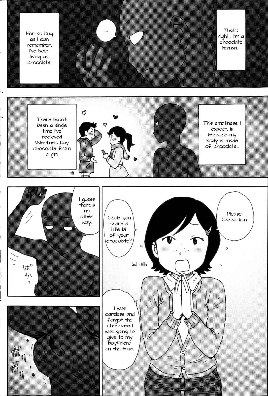 Page 2 Chapter 20 Hinichijousei Bias