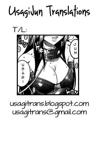 Page 9 Chapter 20 Hinichijousei Bias
