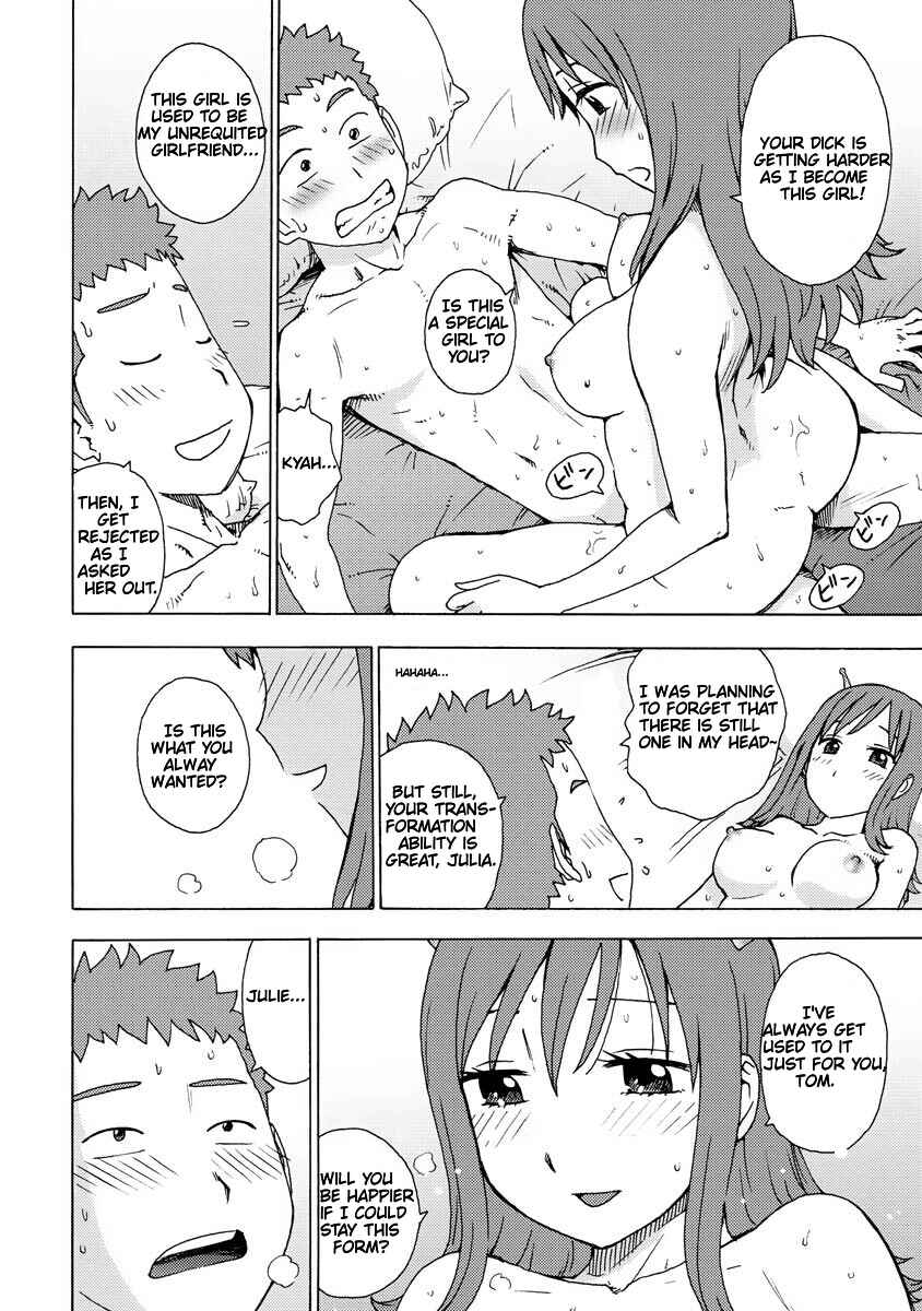 Page 6 Chapter 14 Hinichijousei Bias