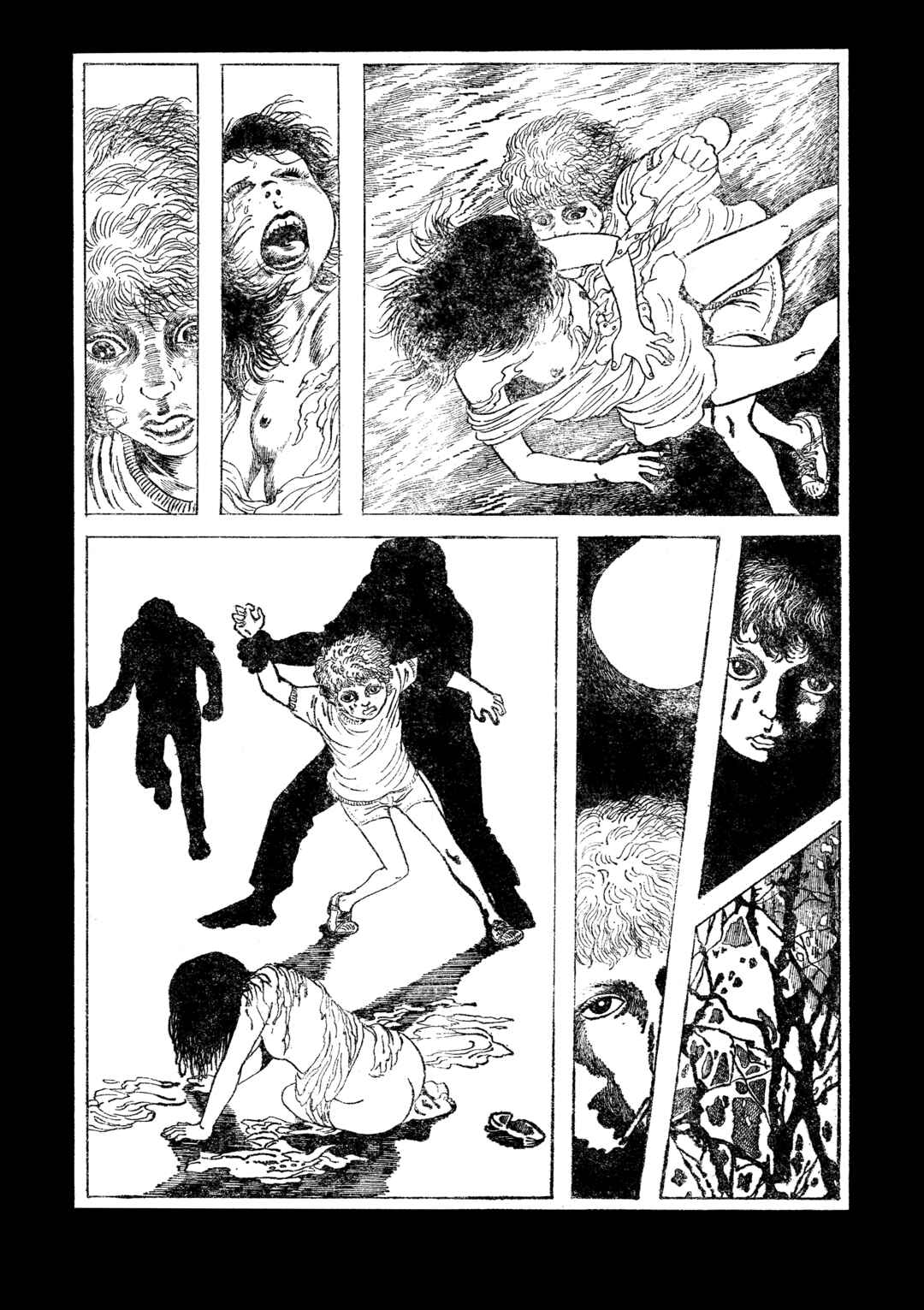 Page 6 Chapter Unknown_8bc9 Kareta Heya