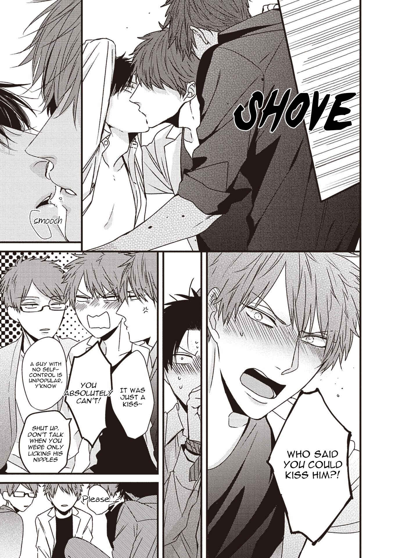 Page 17 Chapter 1 Fukusuu Mobure BL (Anthology)