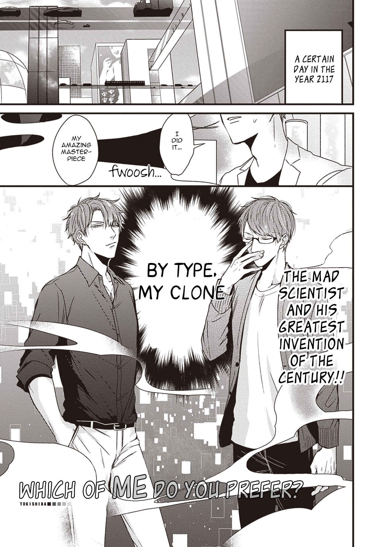 Page 7 Chapter 1 Fukusuu Mobure BL (Anthology)