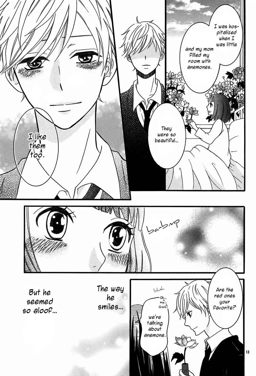 Page 14 Chapter Unknown_af71 Vampire no Okurimono