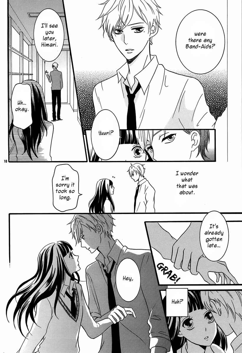 Page 19 Chapter Unknown_af71 Vampire no Okurimono