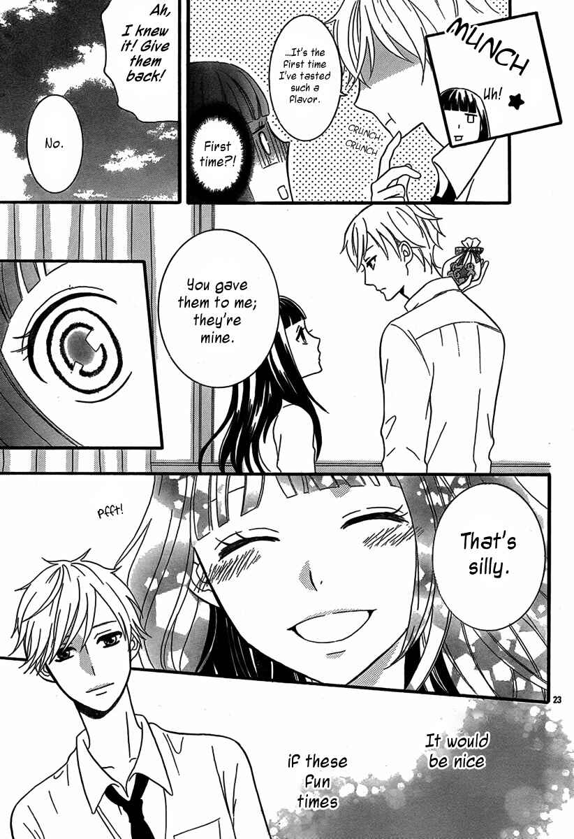 Page 24 Chapter Unknown_af71 Vampire no Okurimono
