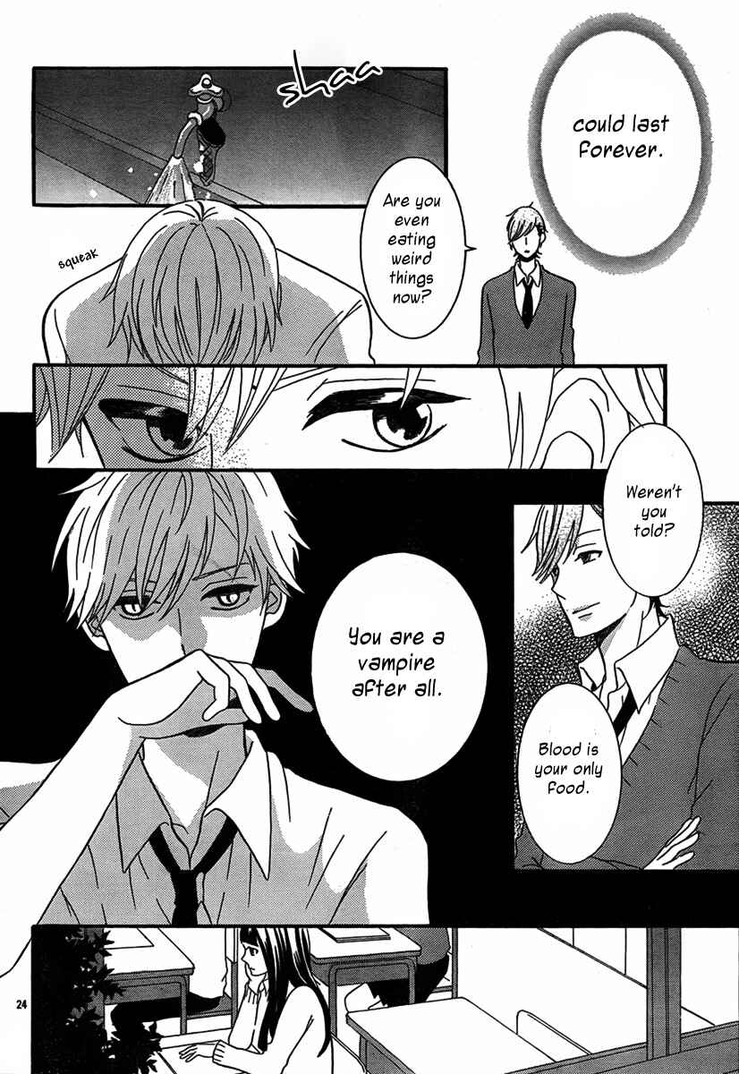 Page 25 Chapter Unknown_af71 Vampire no Okurimono