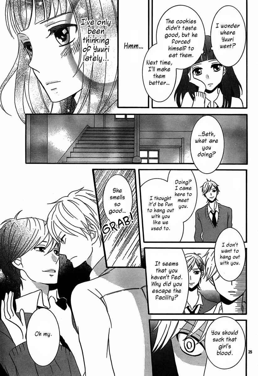 Page 26 Chapter Unknown_af71 Vampire no Okurimono