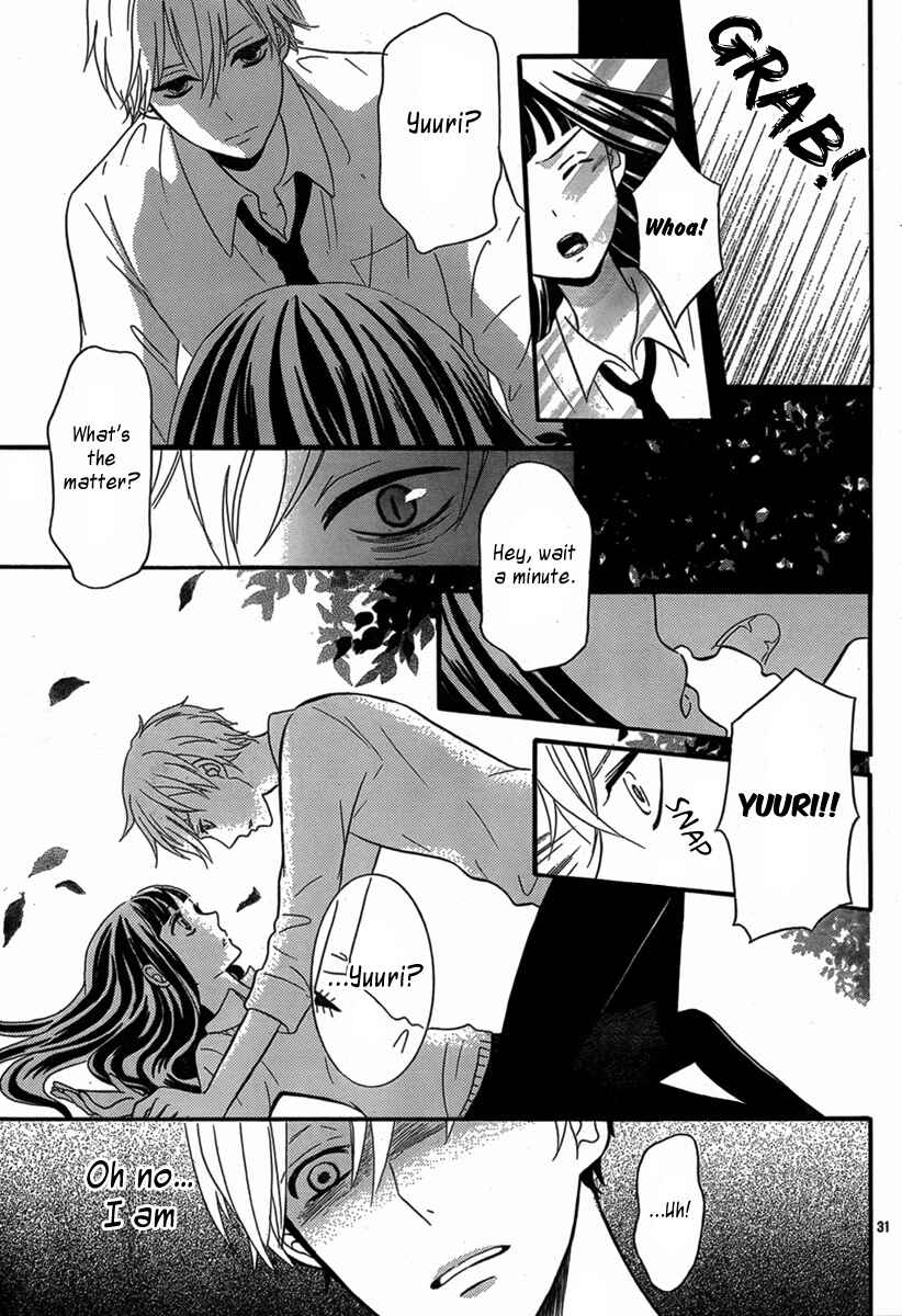 Page 32 Chapter Unknown_af71 Vampire no Okurimono