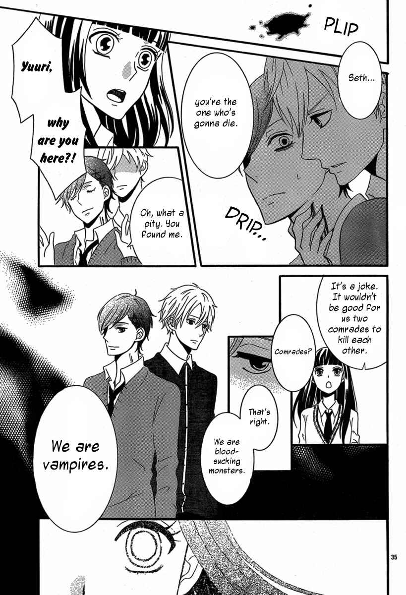 Page 36 Chapter Unknown_af71 Vampire no Okurimono