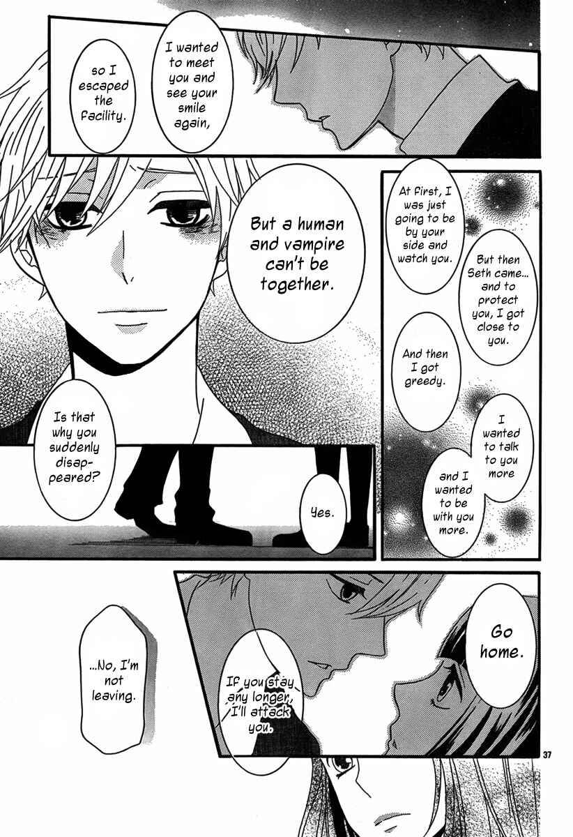 Page 38 Chapter Unknown_af71 Vampire no Okurimono