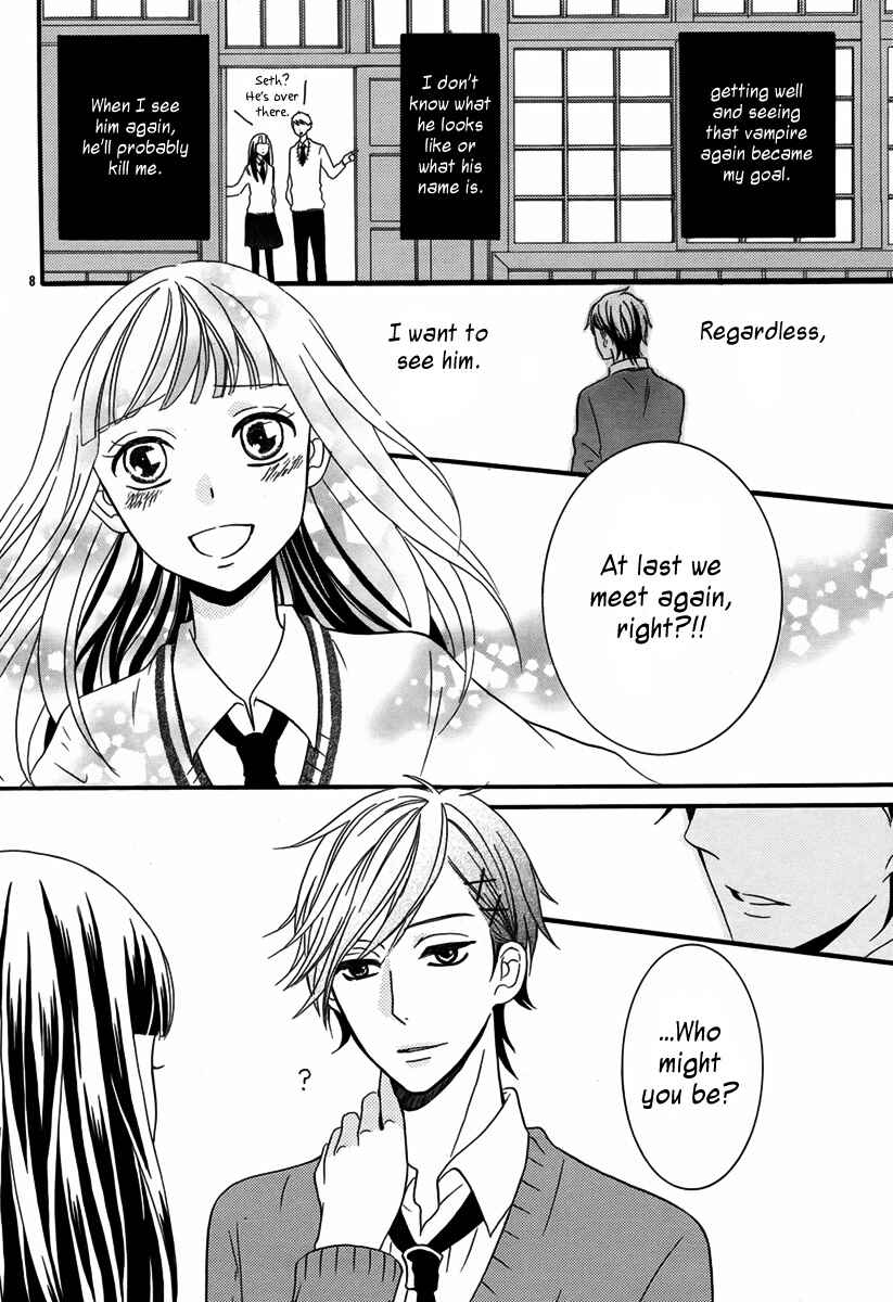 Page 9 Chapter Unknown_af71 Vampire no Okurimono