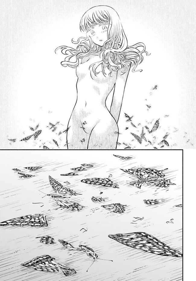 Page 28 Chapter 3 Chou to Teikoku