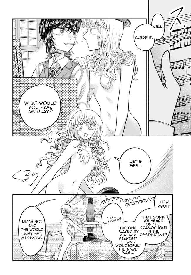 Page 8 Chapter 3 Chou to Teikoku