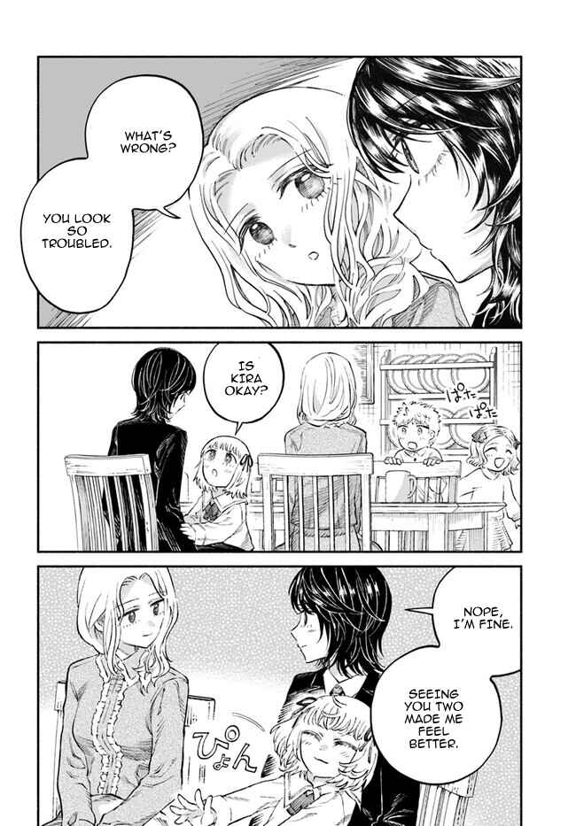 Page 2 Chapter 7 Chou to Teikoku