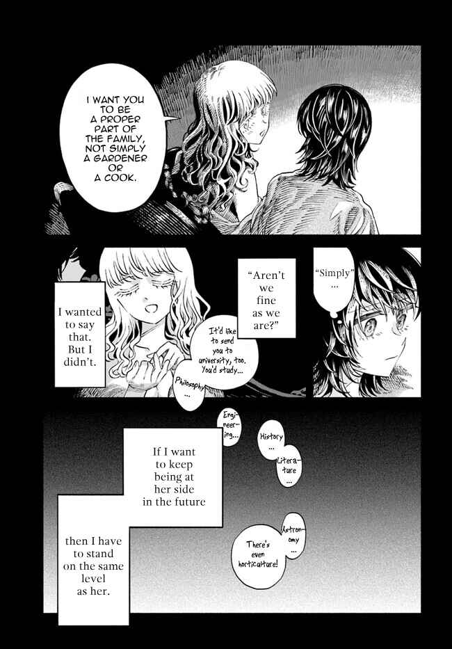Page 5 Chapter 7 Chou to Teikoku