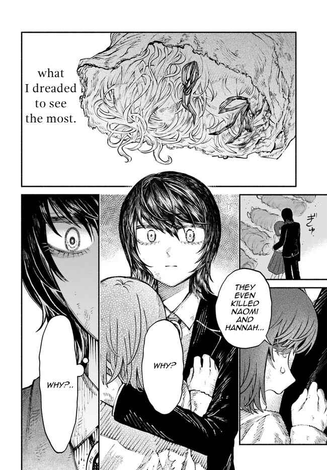 Page 13 Chapter 8 Chou to Teikoku