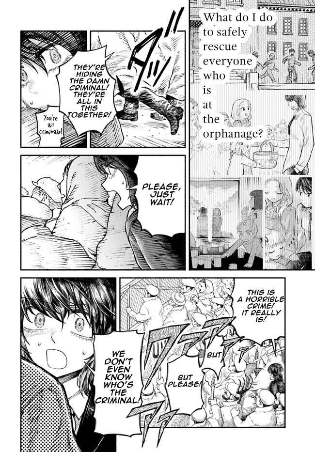 Page 4 Chapter 8 Chou to Teikoku