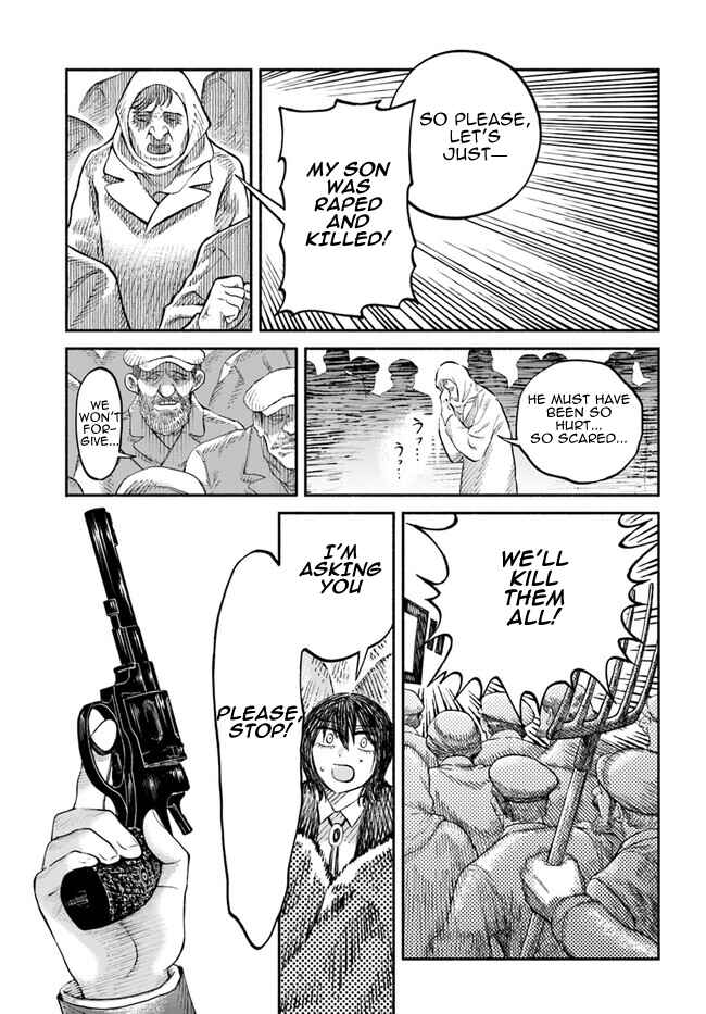 Page 5 Chapter 8 Chou to Teikoku