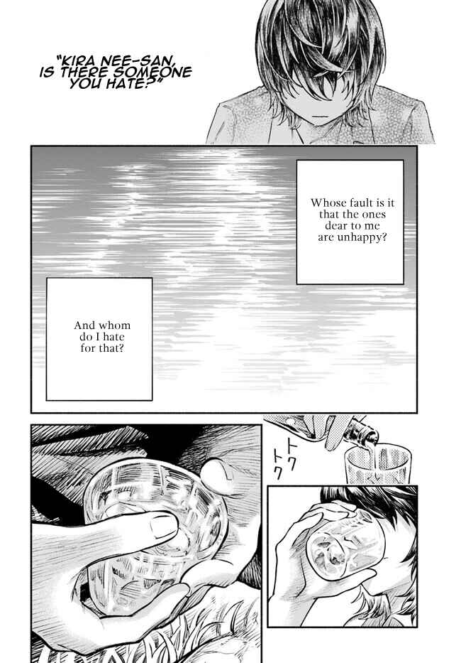 Page 24 Chapter 4 Chou to Teikoku
