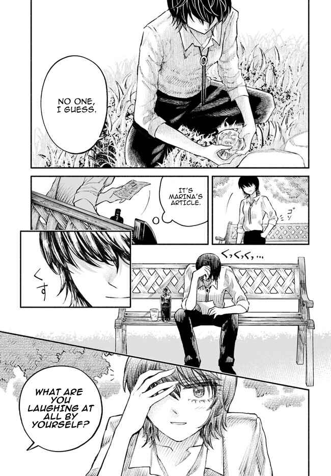 Page 25 Chapter 4 Chou to Teikoku