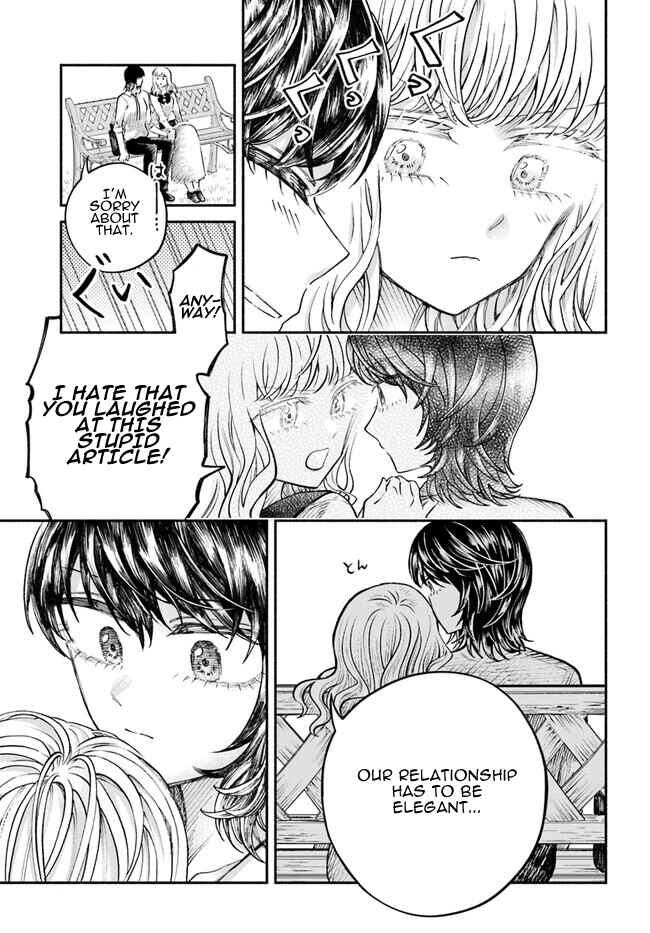 Page 29 Chapter 4 Chou to Teikoku