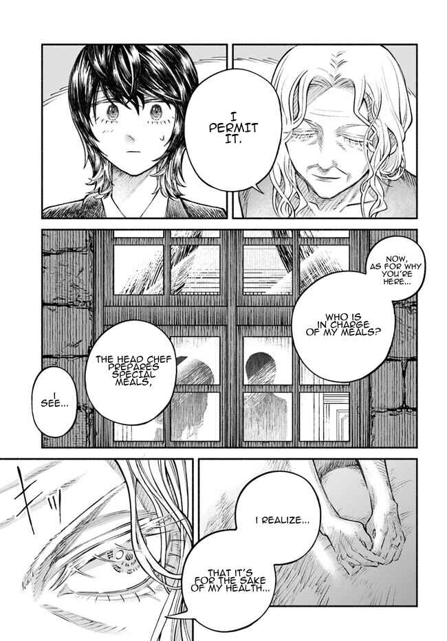Page 3 Chapter 4 Chou to Teikoku