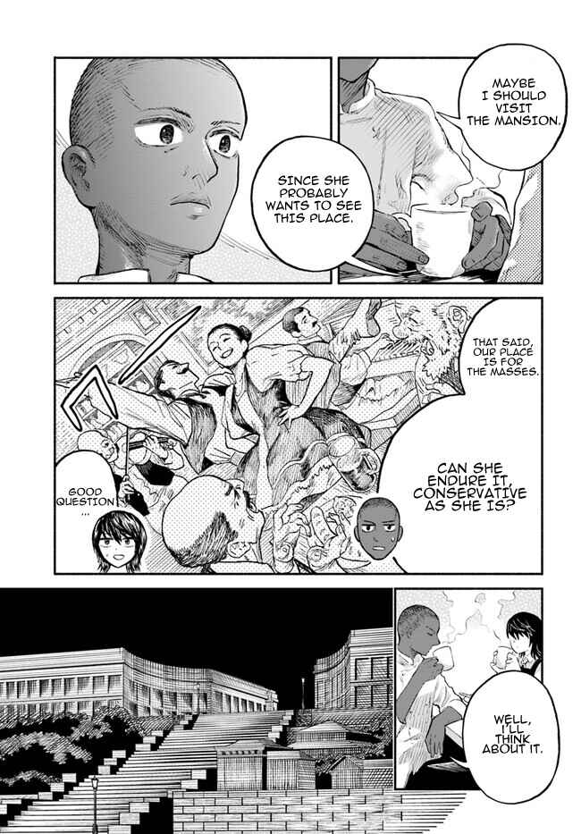 Page 9 Chapter 4 Chou to Teikoku