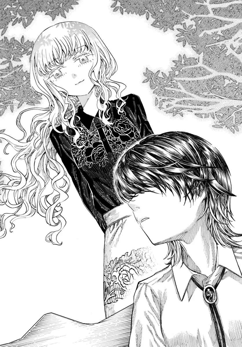Page 12 Chapter 2 Chou to Teikoku