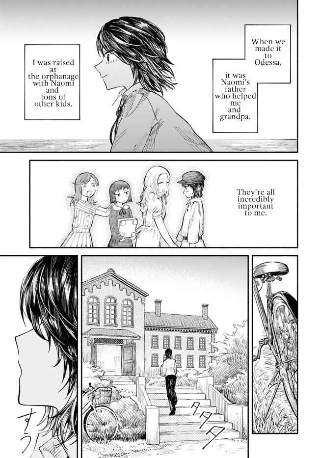 Page 23 Chapter 2 Chou to Teikoku