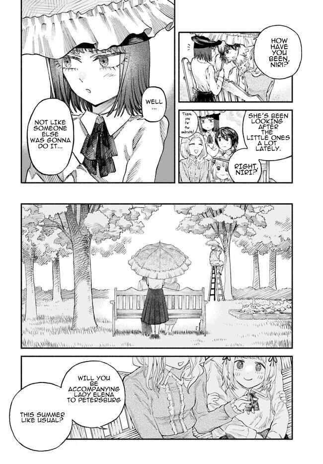 Page 8 Chapter 2 Chou to Teikoku