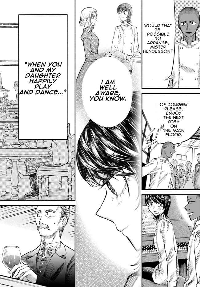 Page 12 Chapter 6 Chou to Teikoku